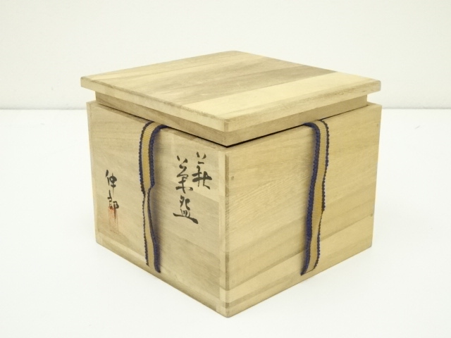 共箱 茶道具　萩焼茶碗 道具 ] - 道具 萩焼 斉藤一斎造 茶碗（共箱） | 宗 sou::お